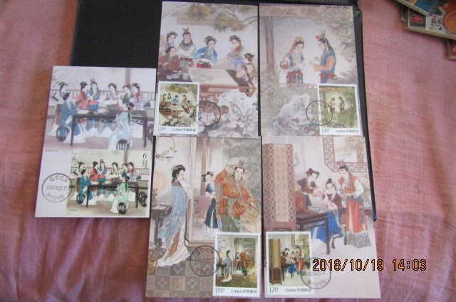 2018-8 Stamps of the famous Chinese classical literature 