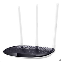TP-LINK Wireless Router 450M 3 antenna through the wall TL-WR886N Gigabit port