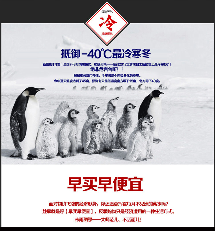 Pantalon cuir homme droit pour hiver - Ref 1483381 Image 7