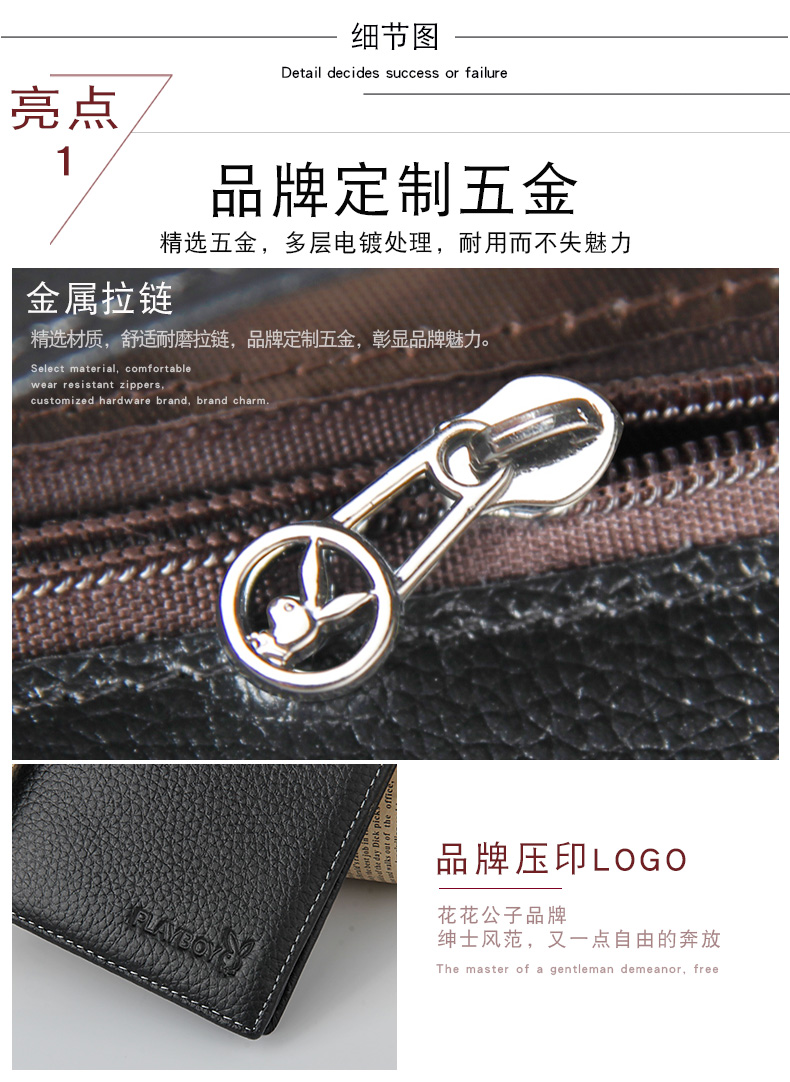 Ví Playboy ví nam xu ví nam da chính hãng lớp đầu tiên da dài phần thủy triều thương hiệu sinh viên Hàn Quốc - Ví tiền ví nam gucci