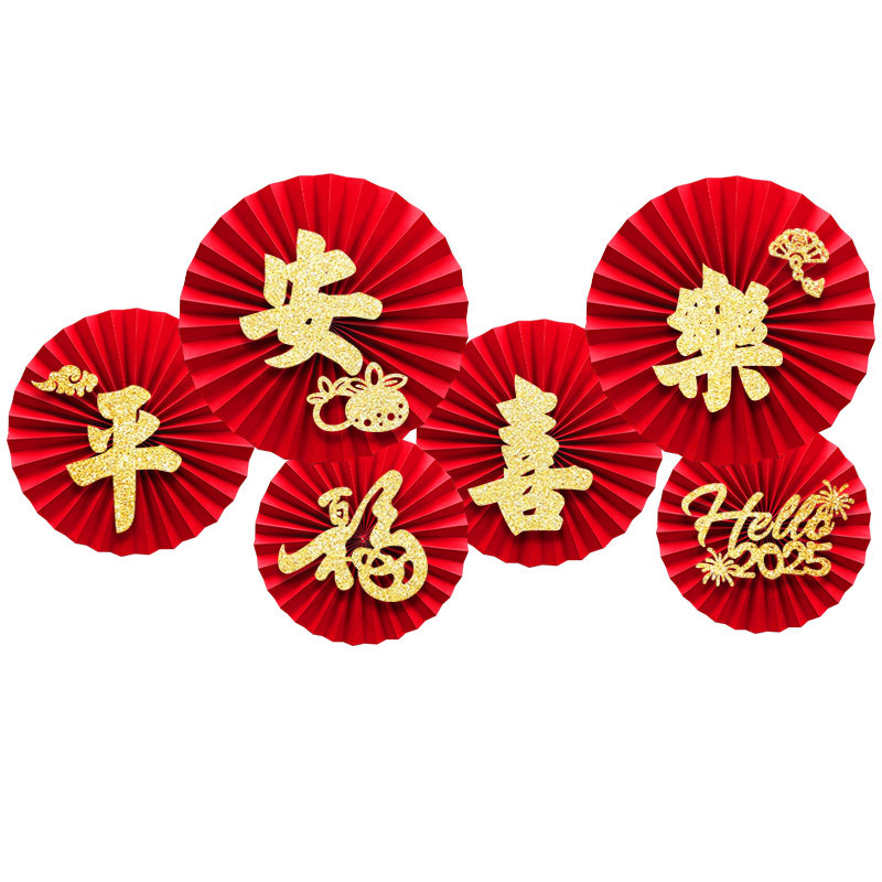 2026新年元旦装饰品纸扇花马年过年挂件春节家用场景布置商城挂饰如何选择最合适的产品？