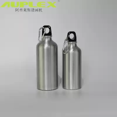 Bicycle aluminum alloy kettle Water cup Mountain bike bicycle outdoor sports portable metal bottle SC-S sports kettle