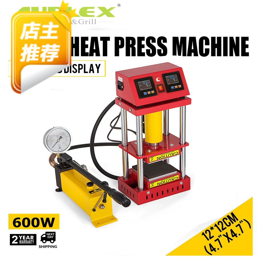 Rosin press machine experimental hot press machine upper and lower heating heat press machine heat transfer machine rosin pressing machine 12*12