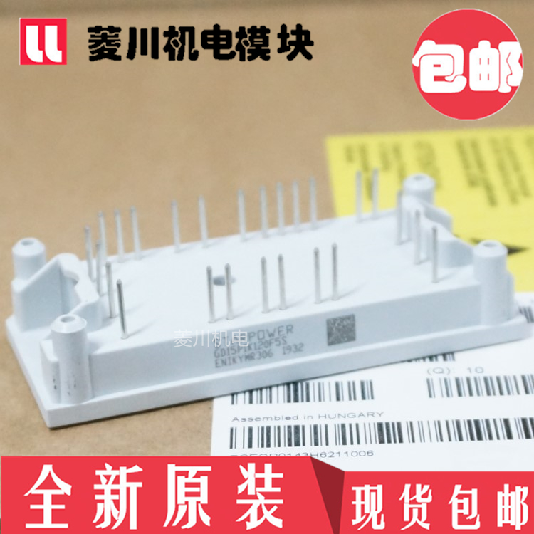 New GD10PIK120F5S GD15PIT120F5S_T4 GD25PIT60F5S GD30PIK60F5S