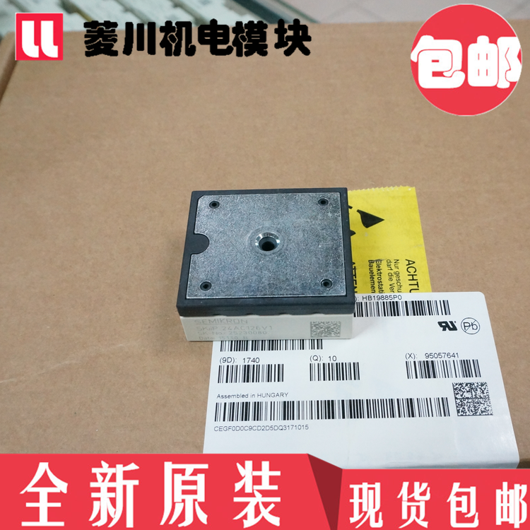 SKIIP28ANB16V1 SKIIP28ANB16V1 SKIIP28ANB16V2 SKIIP25NAB126V1 22NAB12T4V