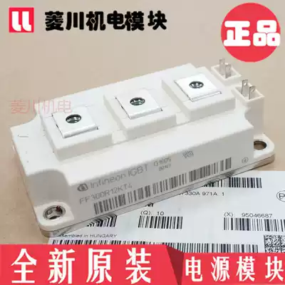 Brand New FF300R12KT4 FF450R12KE4 FF400R12KE3 FF200R17KE3 KS4 KT3