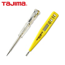 Tajima electric pen digital display test electric pen electric test pen induction test electric pen LED display electric pen test electric screwdriver