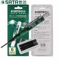 Shida screwdriver batch 6 one-character cross mini screwdriver screwdriver pen type Clock and Watch batch screwdriver