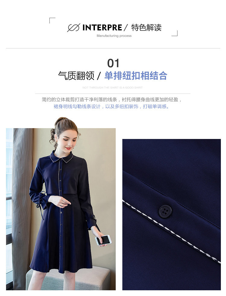 Robe grande taille femme - Ref 3236222 Image 9