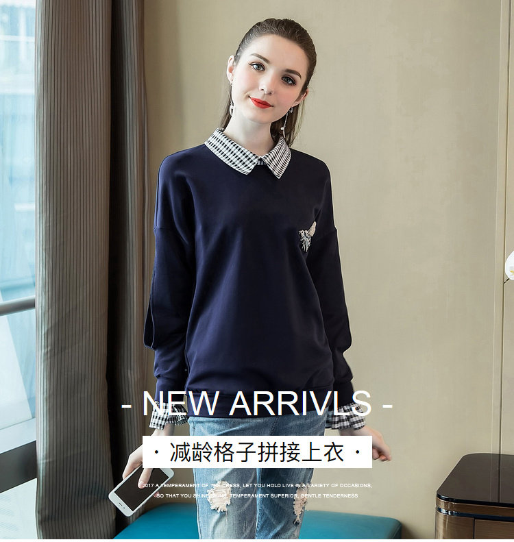 Pull grande taille femme - Ref 3235745 Image 7