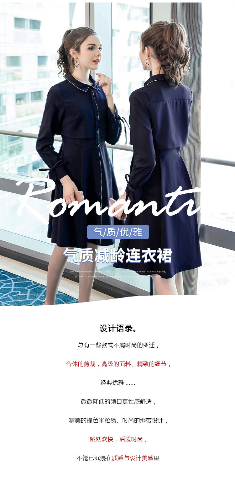 Robe grande taille femme - Ref 3236222 Image 8