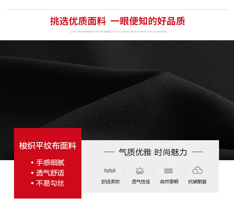 Robe grande taille femme - Ref 3236520 Image 12