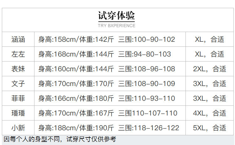 Pantalon grande taille femme - Ref 3234766 Image 12