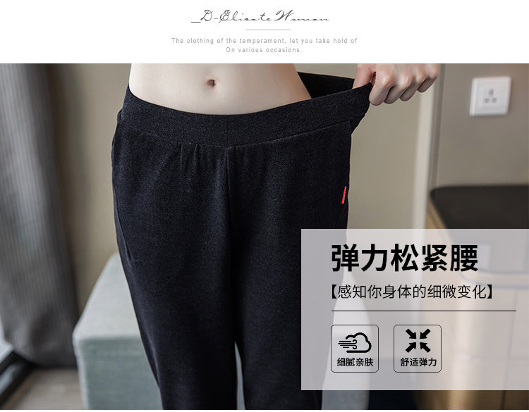 Pantalon grande taille femme - Ref 3234766 Image 15