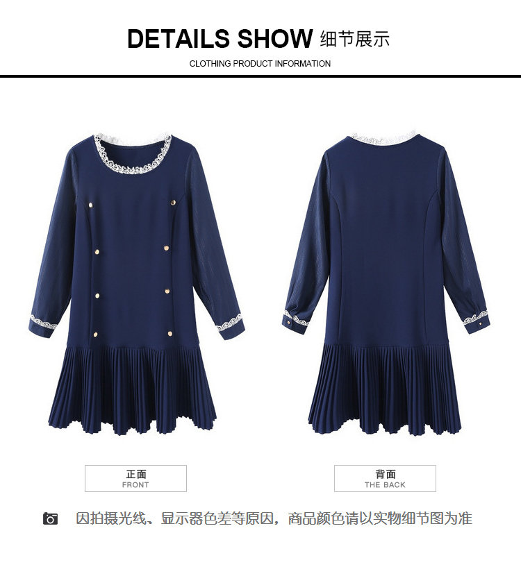 Robe grande taille femme - Ref 3236233 Image 21