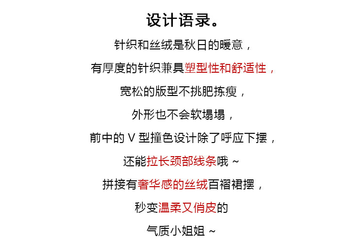 Robe grande taille femme - Ref 3236316 Image 8