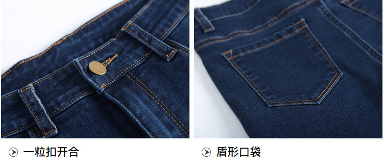 Jeans grande taille femme - Ref 3234727 Image 32