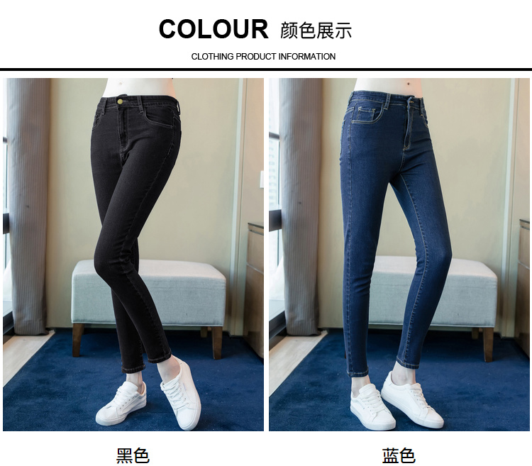 Jeans grande taille femme - Ref 3234727 Image 9