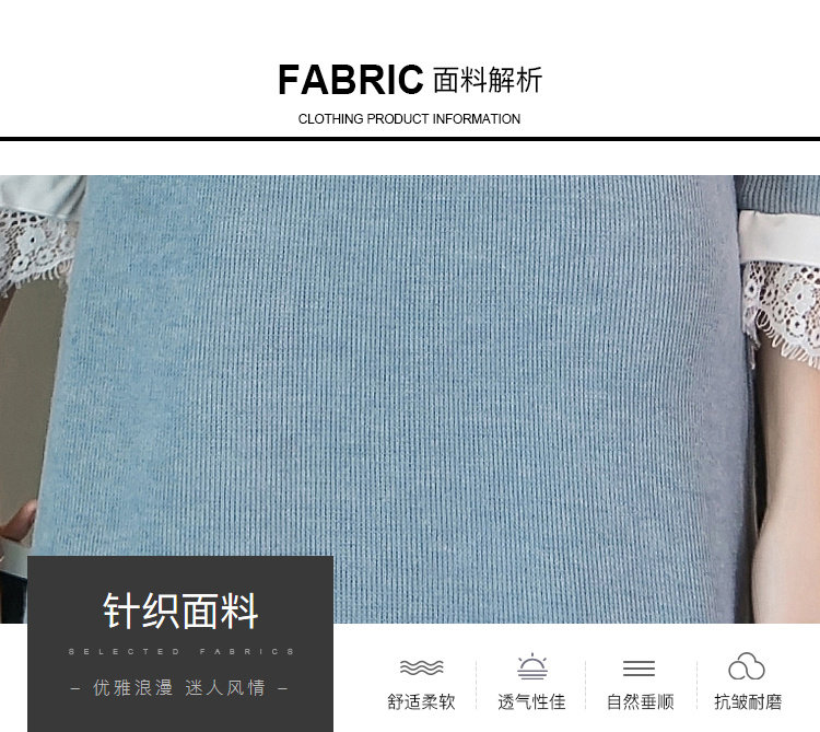 Robe grande taille femme - Ref 3236384 Image 9