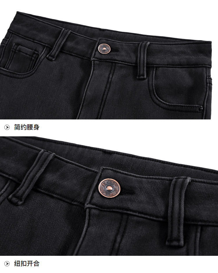 Jeans grande taille femme - Ref 3234748 Image 24