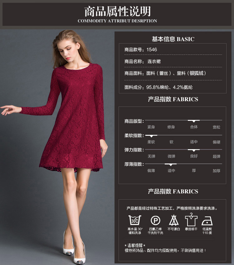 Robe grande taille femme - Ref 3237204 Image 14