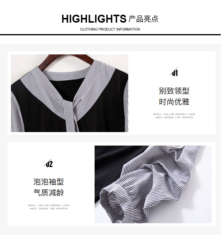 Robe grande taille femme - Ref 3236205 Image 9