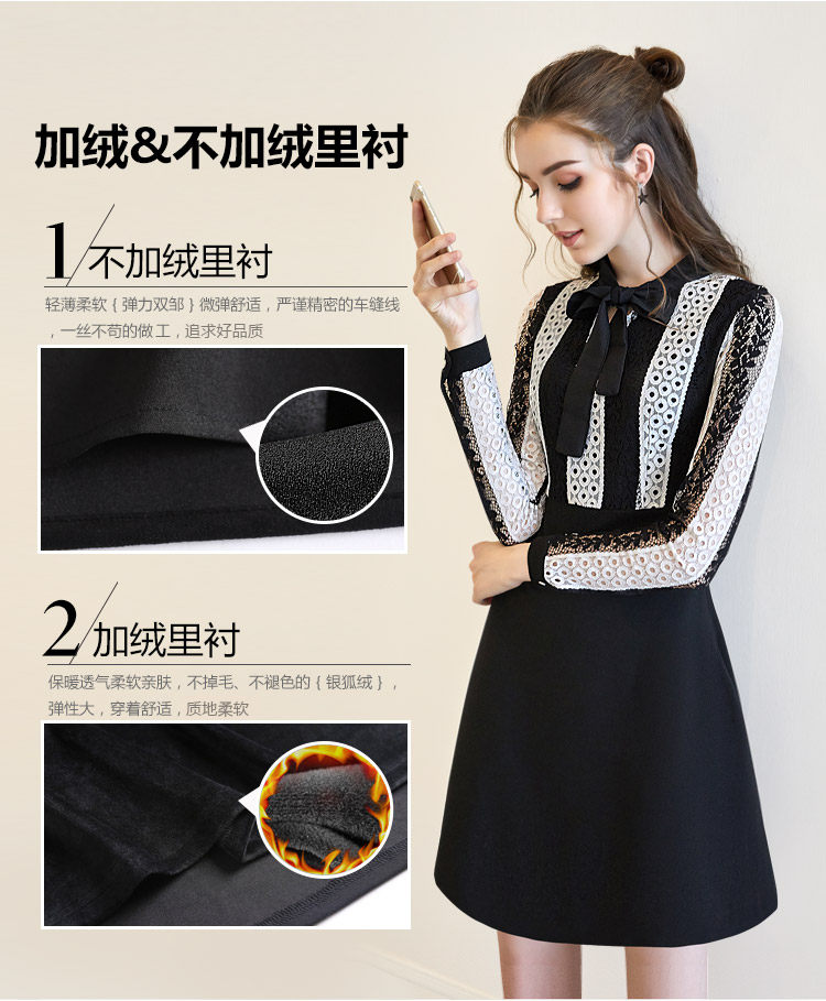 Robe grande taille femme - Ref 3236393 Image 9