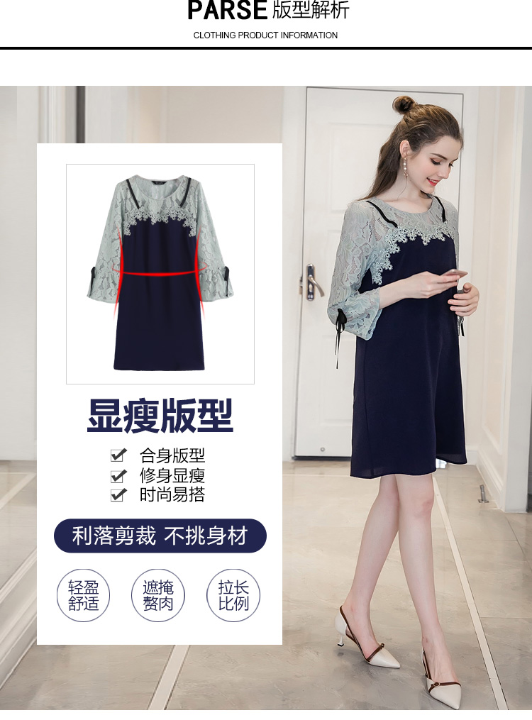 Robe grande taille femme - Ref 3236587 Image 13