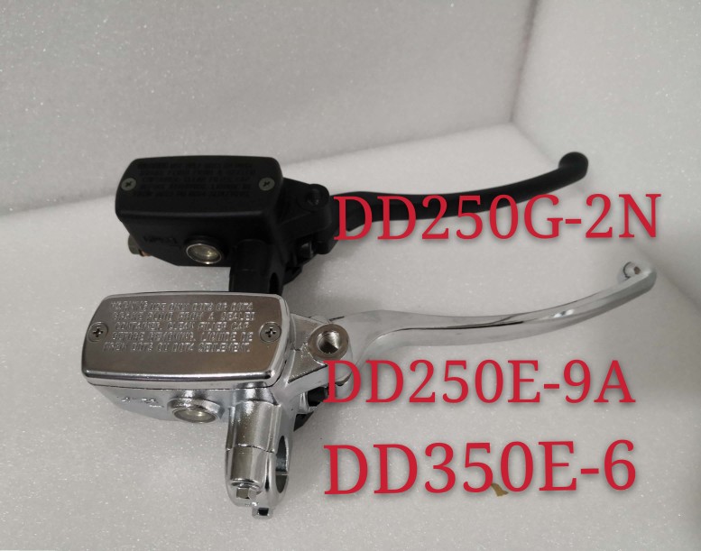 Earth Eagle King original brake pump DD125E-2F DD250E-9A DD350E-6C front brake pump