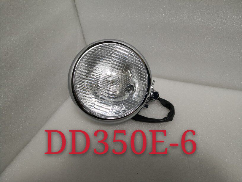 Earth Eagle King living room light DD350E-6C DD300E Ditna locomotive original headlight headlight assembly