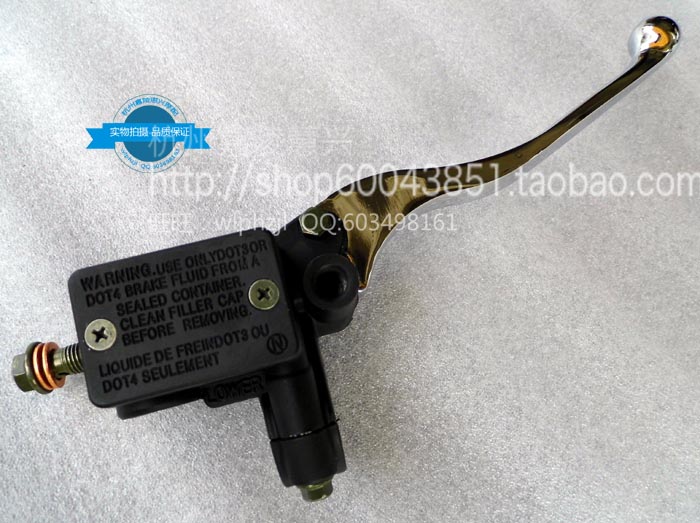 Earth Eagle King Locomotive DD250 DD150 ultra light 250CA250 JH250E5 upper brake pump