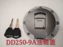 Earth Eagle King Original Fuel Tank Cap DD150E-2F DD250E-9 DD350E-6 Dietina Fuel Tank Lock