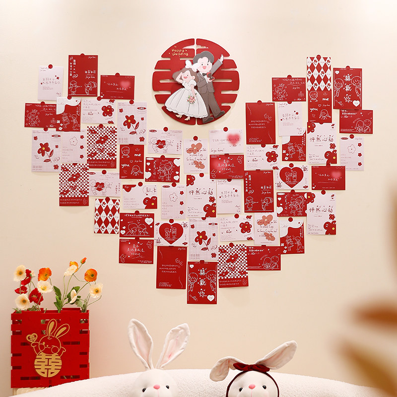 Wedding house Placement suit wedding Men's new house Women's bedroom Bedroom Living Room Live-in Area Background Wall Wedding Scene Decoration-Taobao