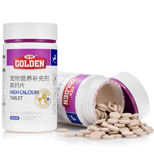 谷登宠物狗狗高钙片200片