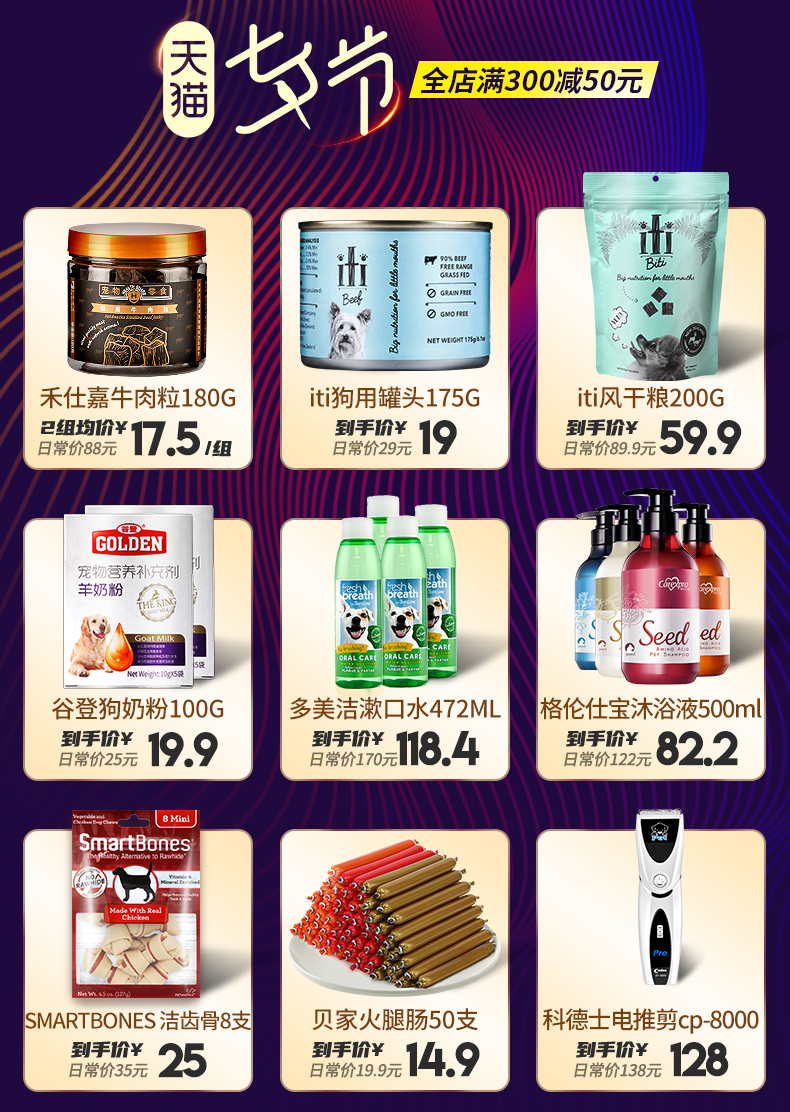 Пользовательский 20200821