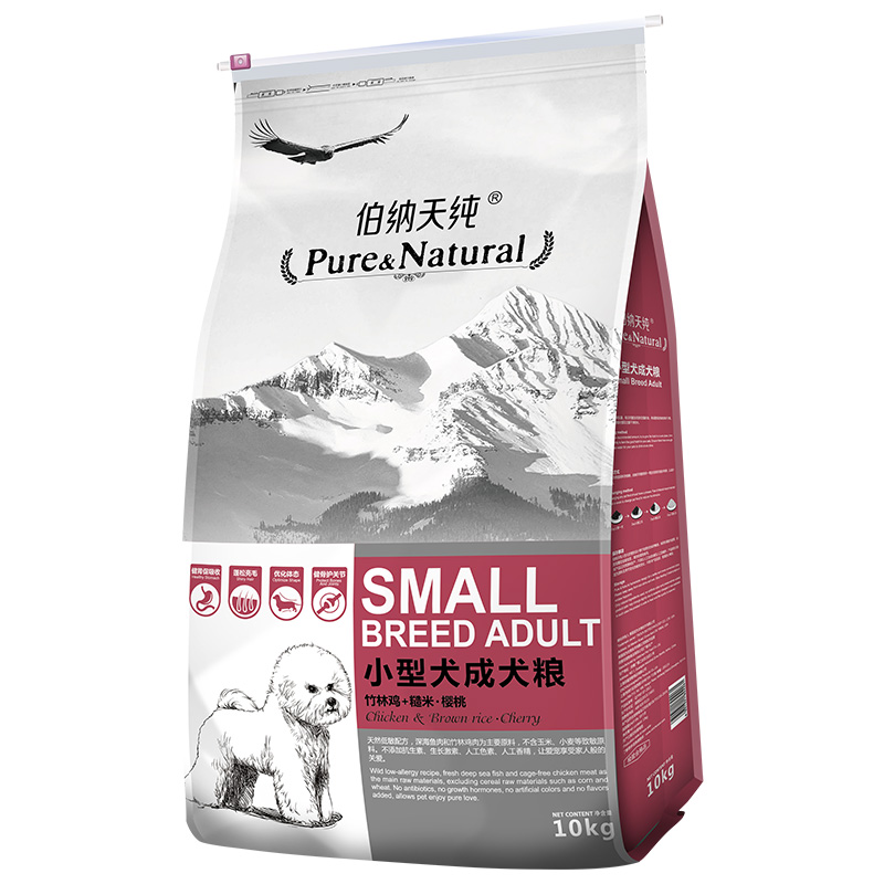 伯纳天纯小型犬成犬粮10KG 泰迪贵宾比熊通用型狗粮20斤博纳天纯