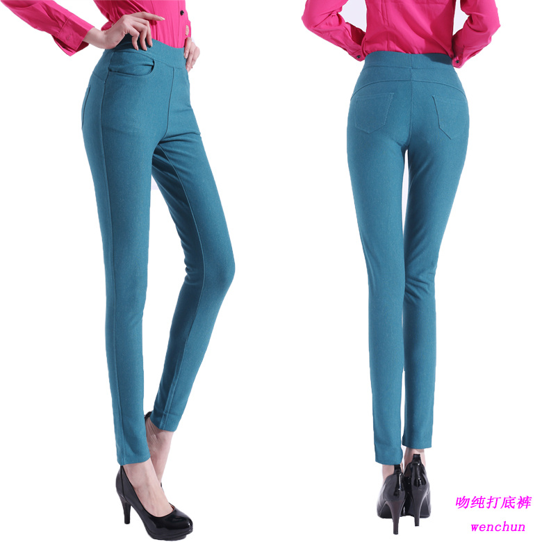 Pantalon collant jeunesse en viscose - Ref 748633 Image 11