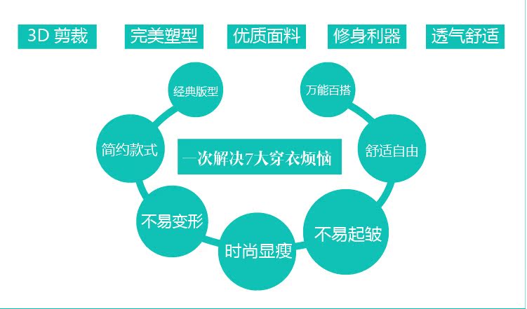 Pantalon collant jeunesse en viscose - Ref 748633 Image 17