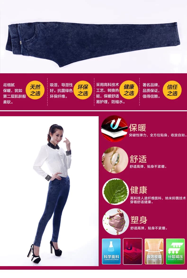 Pantalon collant jeunesse en coton - Ref 752460 Image 11