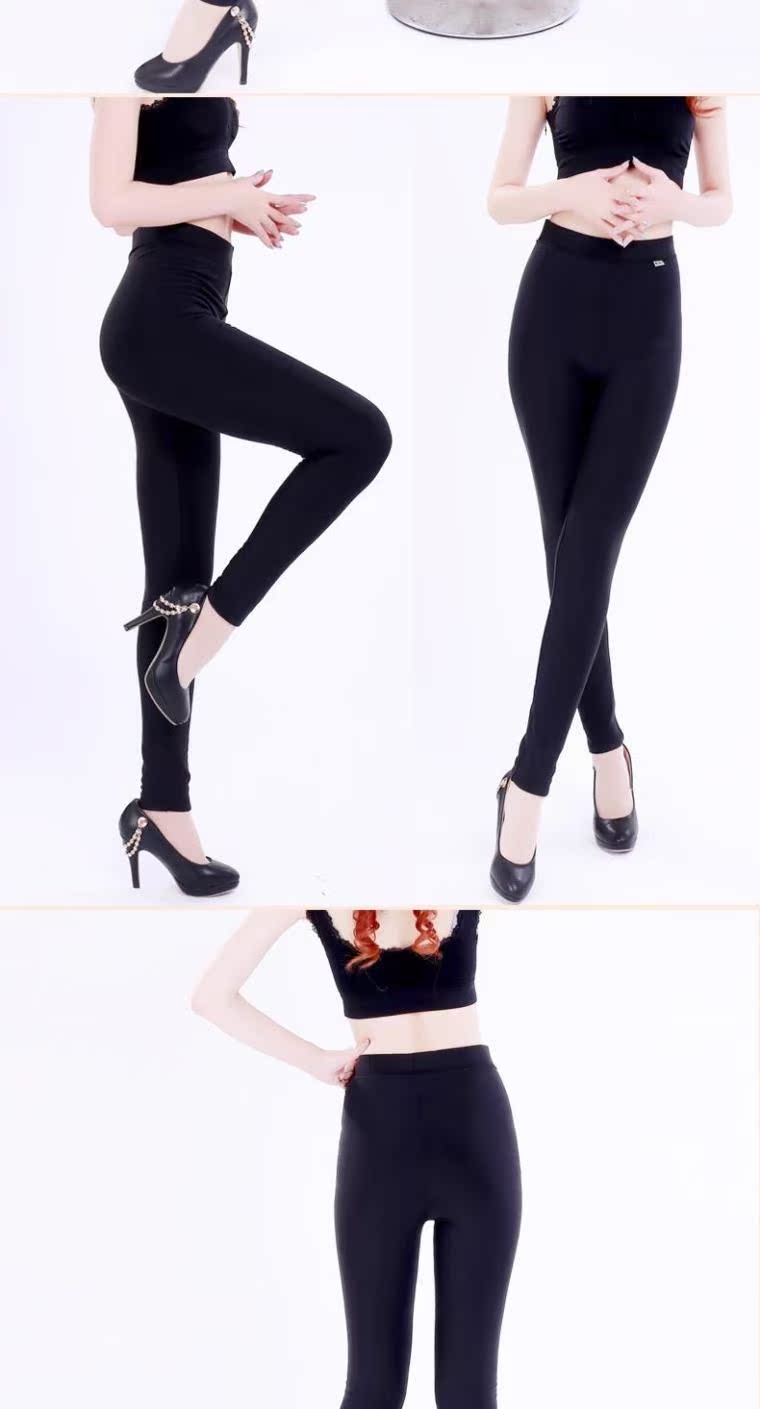 Pantalon collant jeunesse simple en nylon - Ref 752000 Image 16