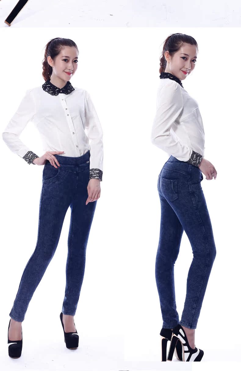 Pantalon collant jeunesse en coton - Ref 752460 Image 15