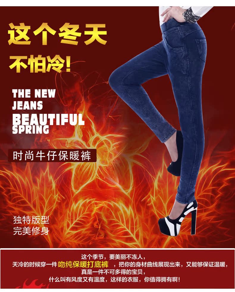 Pantalon collant jeunesse en coton - Ref 752460 Image 7