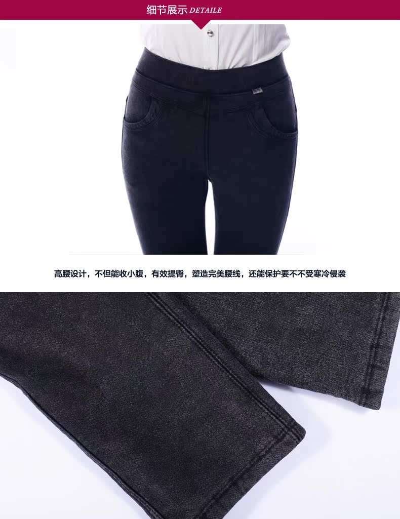 Pantalon collant jeunesse en coton - Ref 752460 Image 18