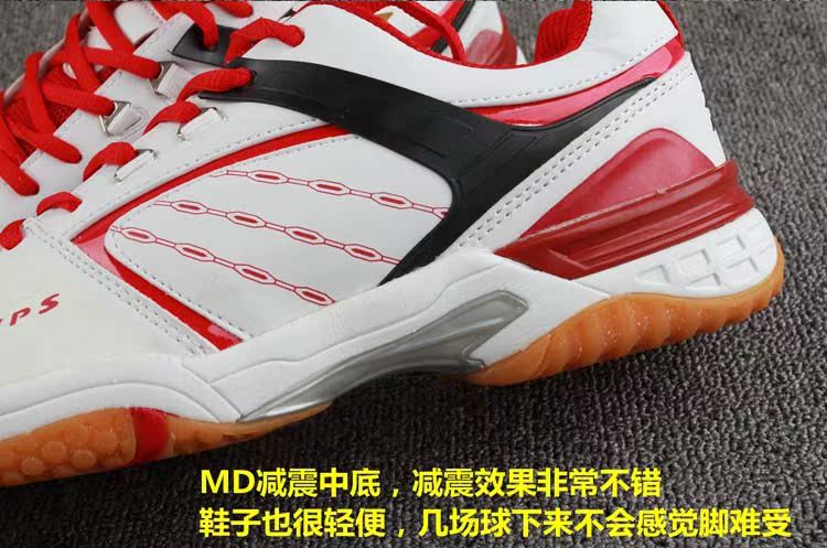 Chaussures de Badminton homme - Ref 842416 Image 24