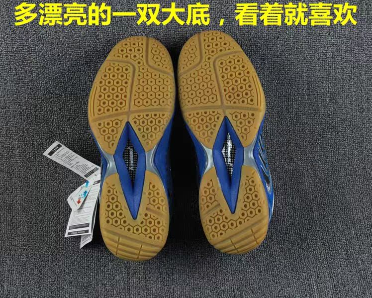 Chaussures de Badminton homme - Ref 845374 Image 15