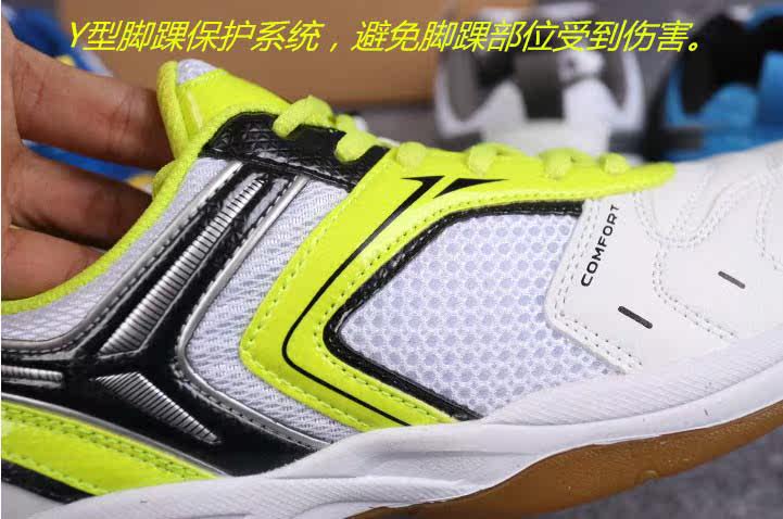 Chaussures de Badminton uniGenre - Ref 848337 Image 23