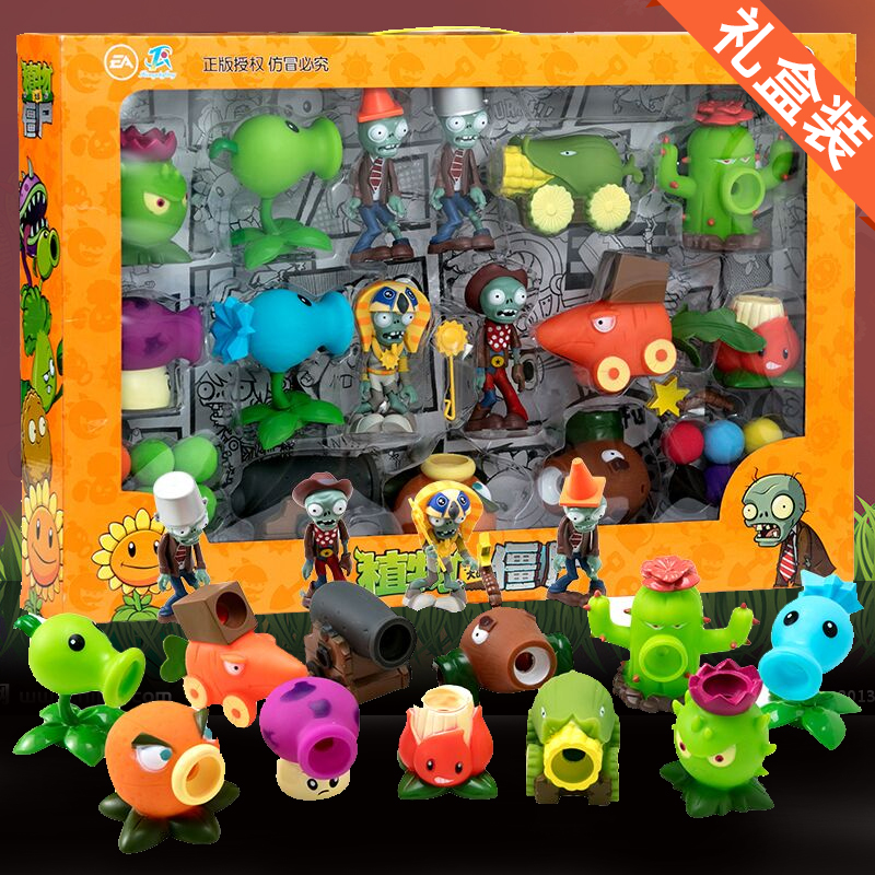 Genuine plants vs zombies toys full set of catapult soft plastic hard plastic doll gift box Children's boy suit zombie