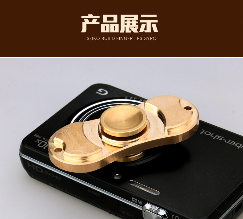 Hand spinner - Ref 2615366 Image 13