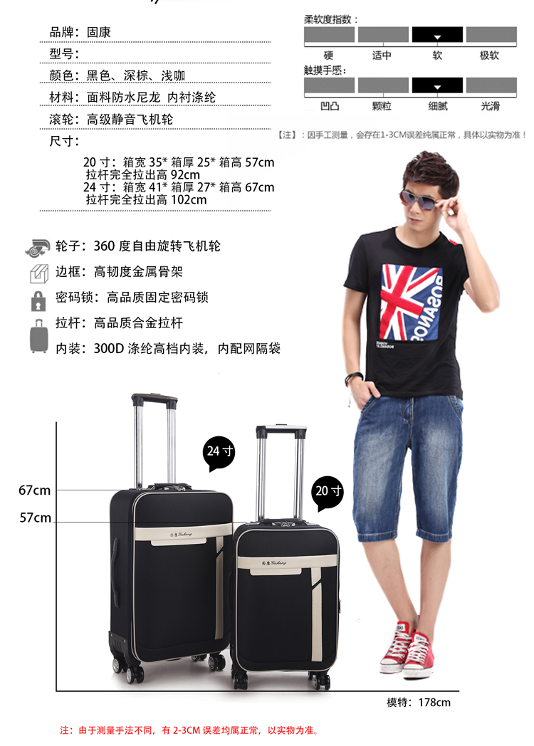 Xe đẩy phổ biến bánh xe vali vali nữ 20 inch 24 inch 26 inch hộp mật khẩu hộp nam sinh viên hành lý bánh xe vali