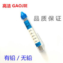 GAOJIE solder wire GAOJIE lead-free lead-containing silver solder SA-08 yellow flower solder Luo iron household maintenance